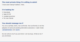 Illustration for article titled Assange's OKCupid Profile Sounds Like Assange Sex Musings (Updated)